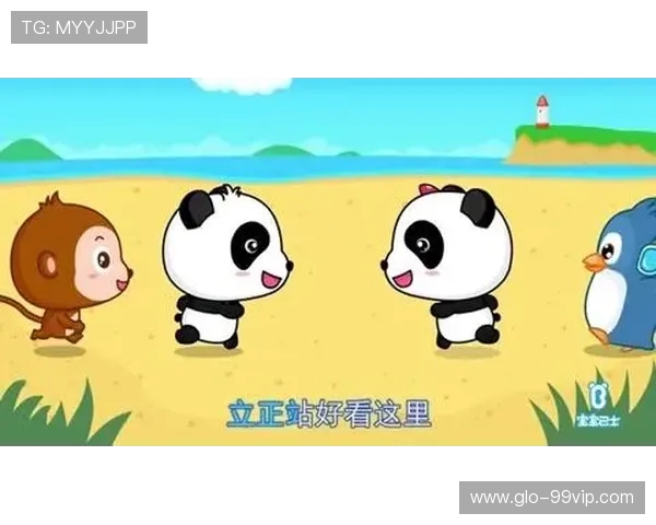 宝宝巴士冰块融化大挑战 让孩子们在欢乐中学习冰雪知识